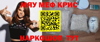 гашик Бугуруслан