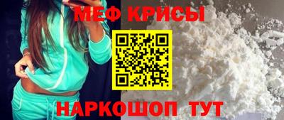 PSILOCYBIN Бузулук