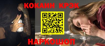 PSILOCYBIN Бузулук