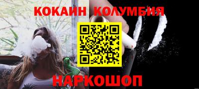 PSILOCYBIN Бузулук