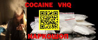 гашик Бугуруслан