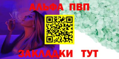 PSILOCYBIN Бузулук