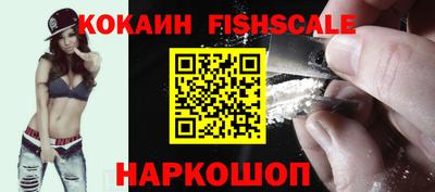 гашик Бугуруслан