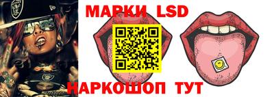мет Будённовск