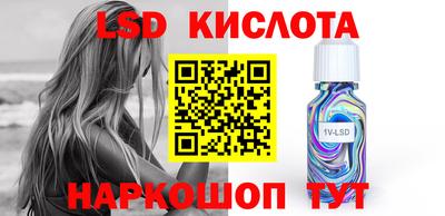 мет Будённовск