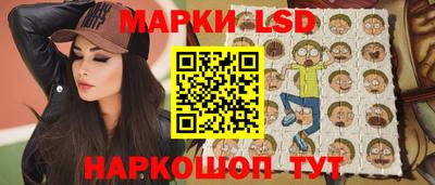 гашик Бугуруслан