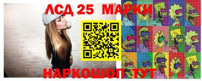 PSILOCYBIN Бузулук