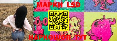 гашик Бугуруслан