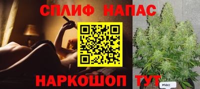 мет Будённовск