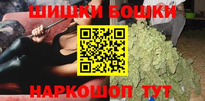 PSILOCYBIN Бузулук