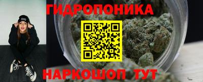 мет Будённовск