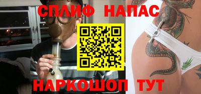 PSILOCYBIN Бузулук