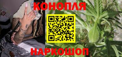 мет Будённовск