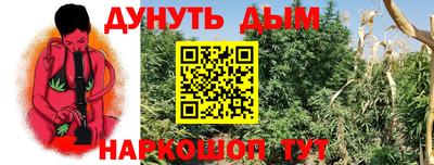 гашик Бугуруслан
