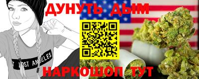 мет Будённовск