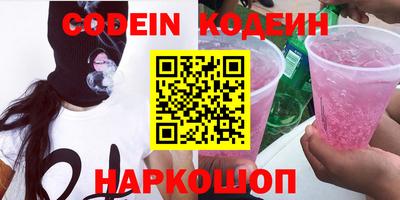 мет Будённовск