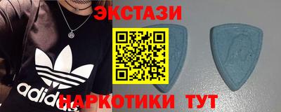 PSILOCYBIN Бузулук