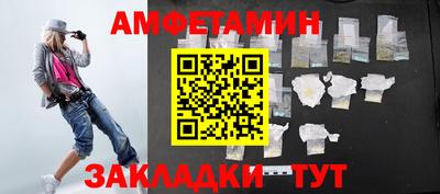 гашик Бугуруслан