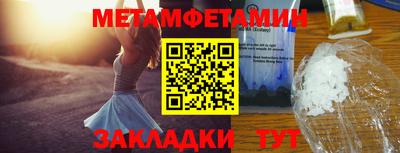 PSILOCYBIN Бузулук
