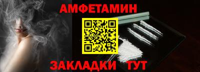 PSILOCYBIN Бузулук