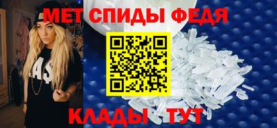 гашик Бугуруслан