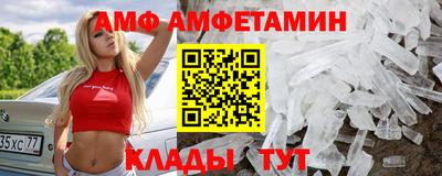 PSILOCYBIN Бузулук