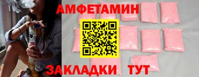 PSILOCYBIN Бузулук