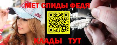 PSILOCYBIN Бузулук