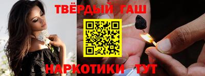 мет Будённовск