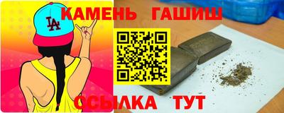 мет Будённовск