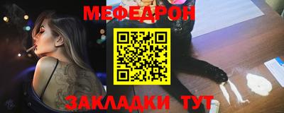 PSILOCYBIN Бузулук